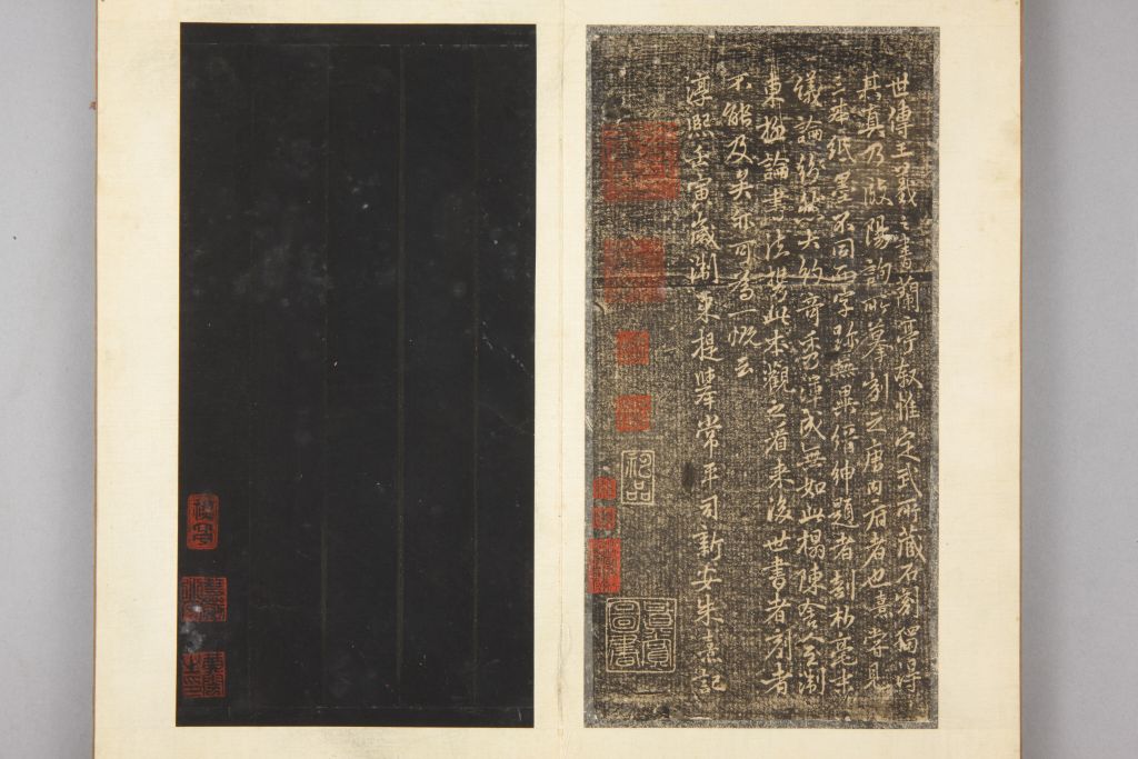 图片[6]-Preface to the Lanting Pavilion of Emperor Wen of the Tang Dynasty-China Archive